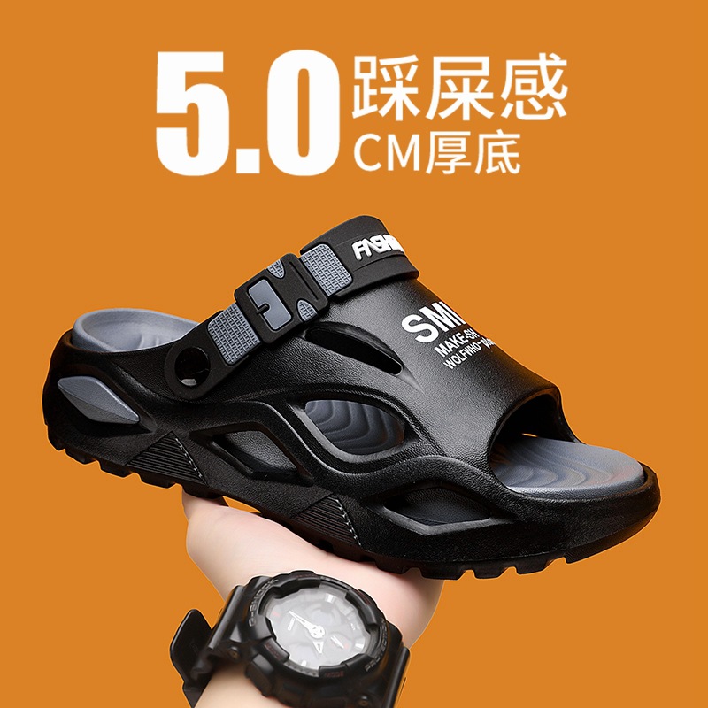 Slippers for Men to Wear Outside in Summer, Driving to Work, Dual-Purpose Non-Slip Slippers, Sports and Leisure Soft-Soled Beach Sandals