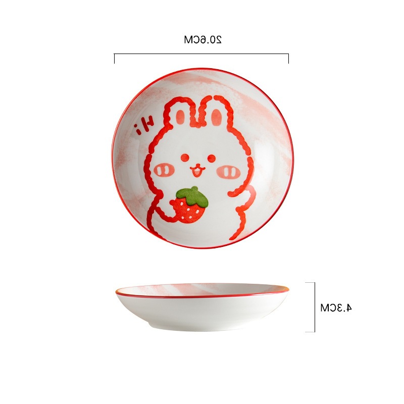 8inch 접시-작은 토끼