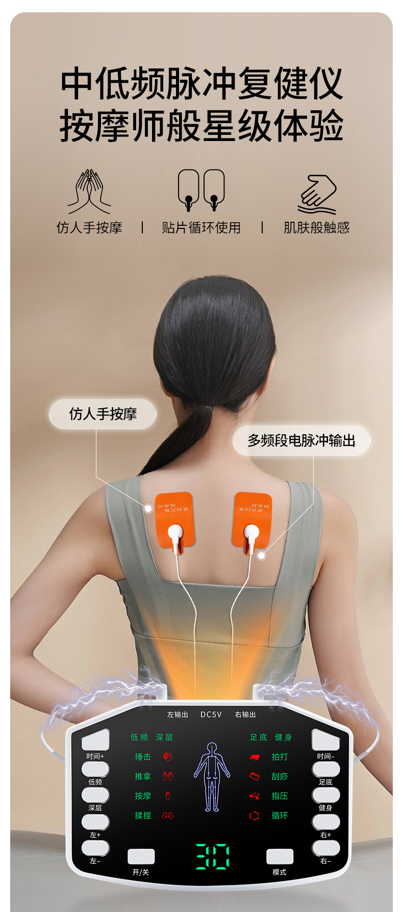 详情_05