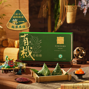 �巼�S���� �巼�\����ӶY��10��6ζ���繝����