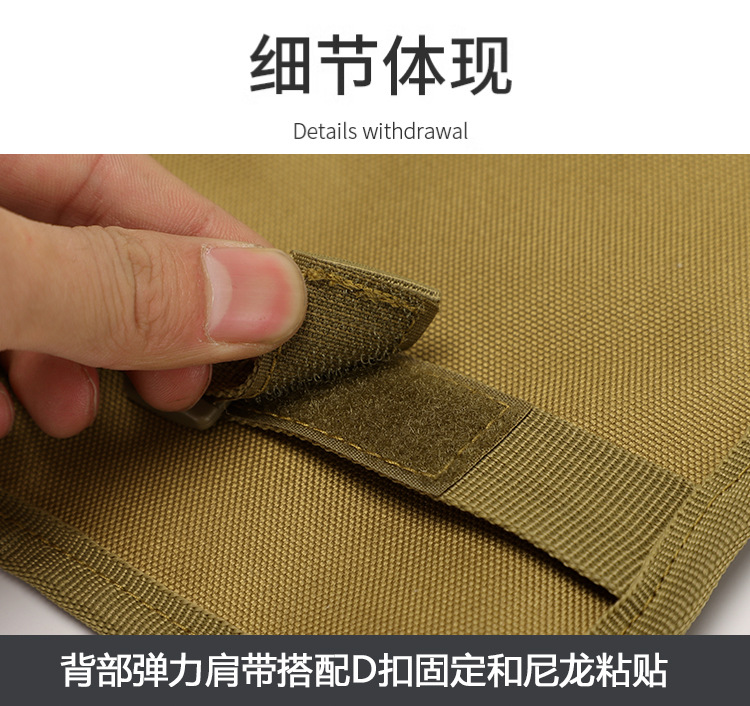 Car sun visor multifunctional certificate storage clip car sun shield glasses business card bill storage bag