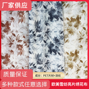 ���趨 ��ӡ����ʽ���Lˮī���~����ӡ���U�������r��ԭ���ϲ���