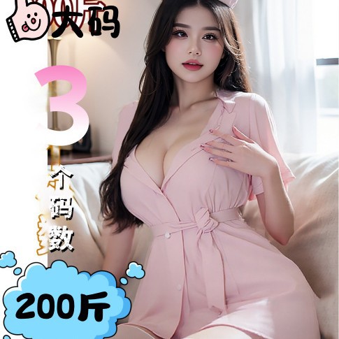 Tonaier Plus Size Sexy Lace Low-Cut Sexy Intimates Push-Up Plus Breast Pads Pure Desire Deep V Nurse Uniform Temptation