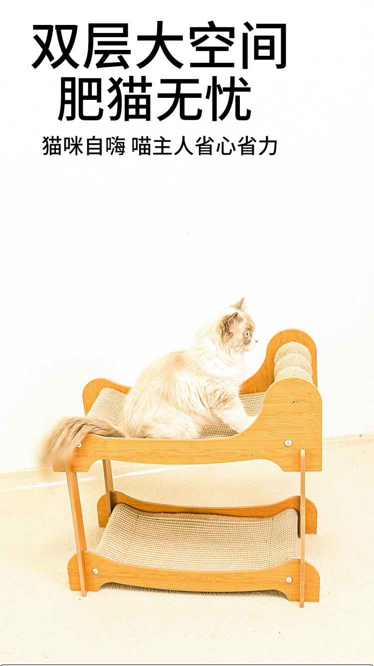 剑麻猫抓板猫窝耐磨猫咪玩具猫爪板耐抓不掉屑宠物用品猫咪躺椅
