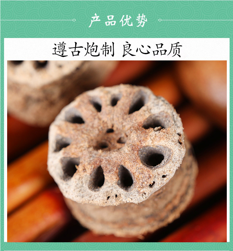 Dried Lotus Node Slices Ou Jie 500g Premium Lotus Root Nodes for Tea and Soup quality and texture