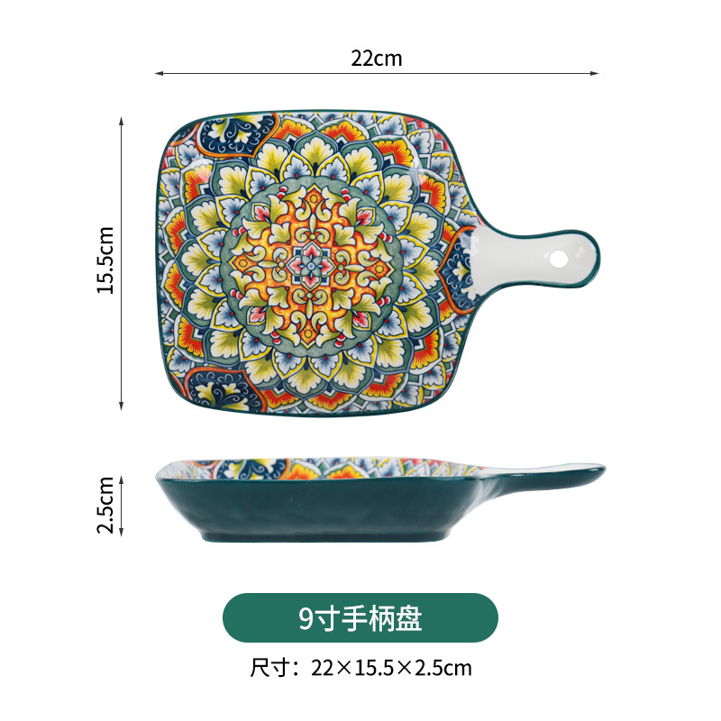 엘란디르 - 9inch 핸들 플레이트(브러시 색상)