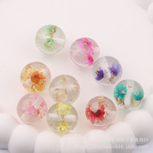 ��ɫ��Ȼ�ɻ��𲭘�֬͸���A��DIY����P�֙C朶��h�������E18