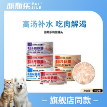 ��˹������؈����^�u�z�~ζ���rζ��Z85g*12�ތ���I�B؈���^