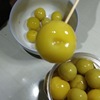 Guangxi specialty Pickled Plums Three Chinese Lishui AHA Crisp Food goods Pearl San Hua Li Of large number wholesale