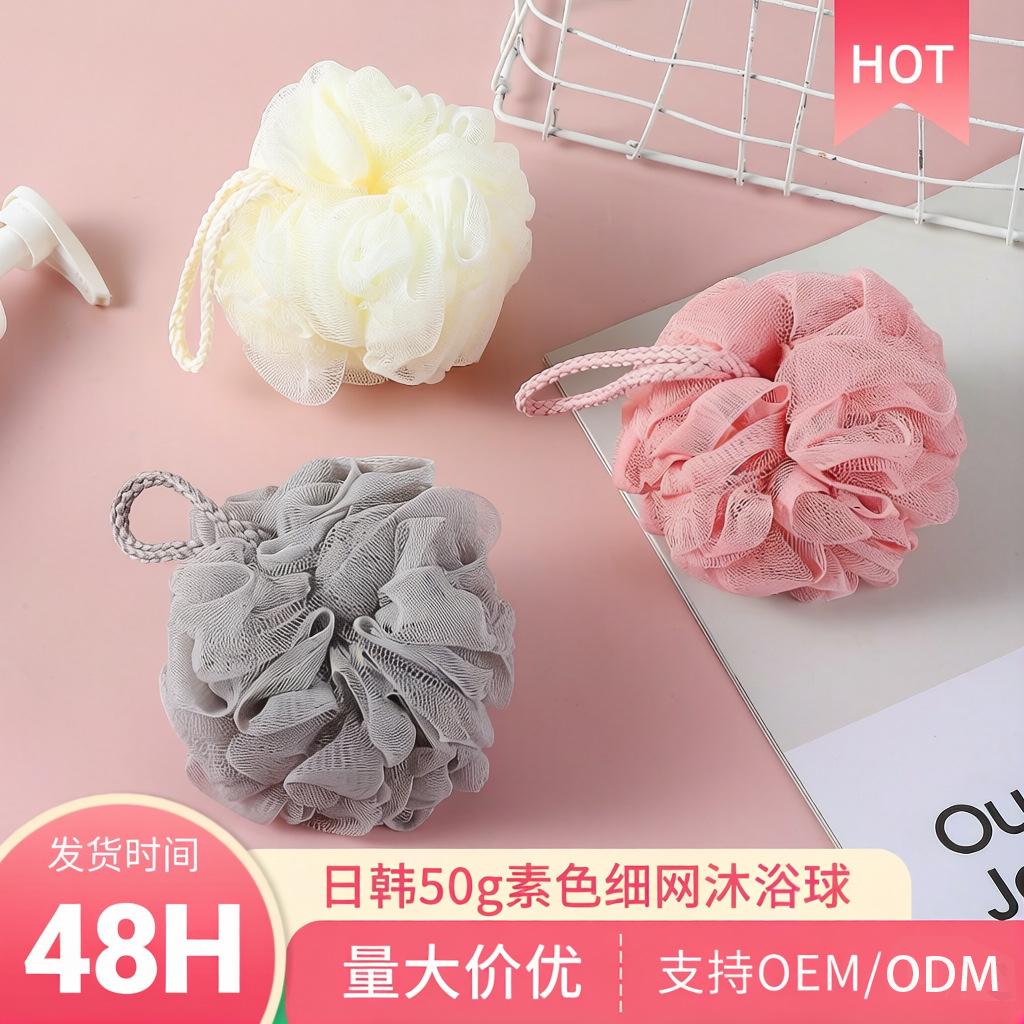 De alta gama grande 50g Baño Bola de baño artefacto Baño flor espuma red Toalla de baño BOLA DE BAÑO burbuja no dispersa