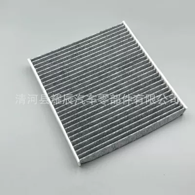 Volkswagen T-Roc, Lamando, Tayron, Air conditioning filter