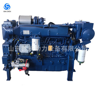 �γ�WP12C450-21����ˮ�䴬�����C 450/550�R���H��WP13���͙C