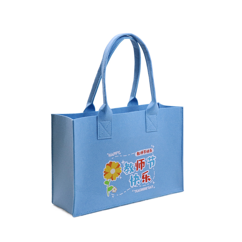 [대형] 블루(해피 스승의날), 30*20*10cm