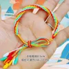 Color-reincarnation hand rope