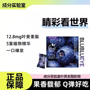 ��4��112�w���ɷ֌�����~�S���{ݮܛ��131.6g��ͯˮ��ζ���z�ǹ�