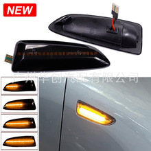 ������ŷ��Astra AJ/Zafira C����LED��̬��ˮ���ߵ�Ҷ�Ӱ�ߵ�