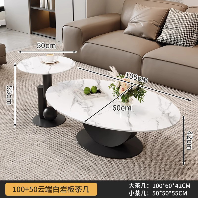 문 블랙 프레임: 물고기 배 흰색 슬레이트 + 볼 사이드 테이블