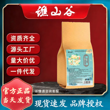 �Sɽ���_�h���ִ�ѩ����B������ݲ�o�����Ľǰ��������b