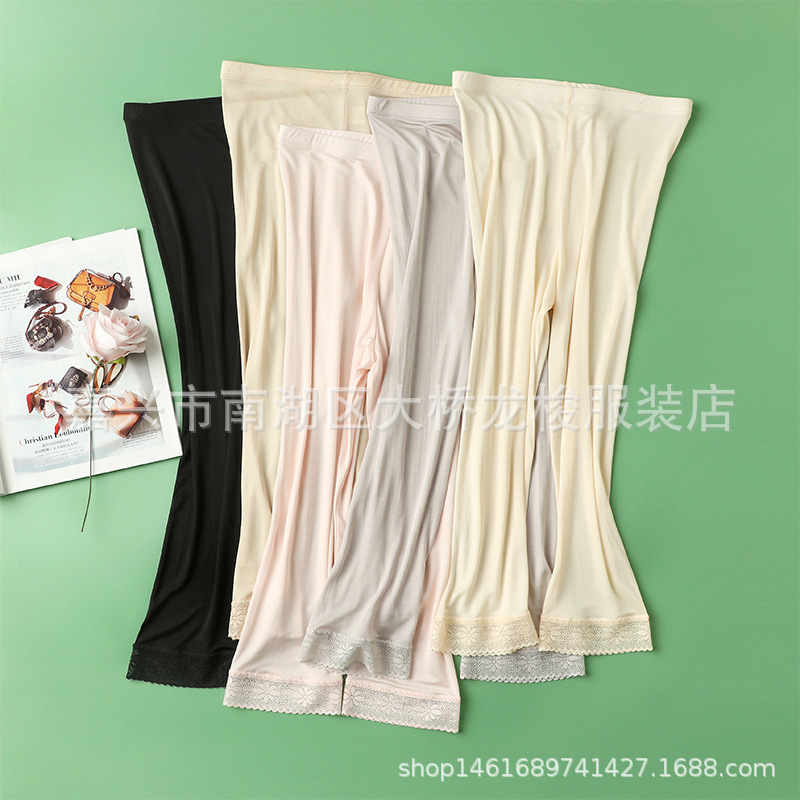 Silk Mulberry Silk Knitted High-end Anti-light Safety Pants Capri Pants Leggings Thin Summer Women's Comfortable Underpants