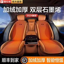 ʯīϩ��܇�ӟ����|����12V24V܇�d늼ӟ�̺���b����ë�q��ů���|