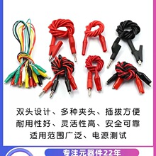 p^{~A㽶^D{~AԴyԇɫBӾ24A