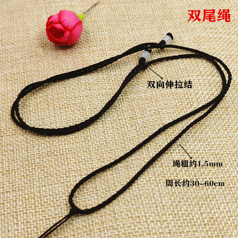 Cuerda colgante de jade de oro ajustable cuerda roja para hombres y mujeres cuerda colgante de jade tejida a mano de alta gama