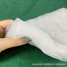 AA级仿丝棉羽绒棉恒温棉 恒温保暖耐水洗 床上用品服装玩具填充棉