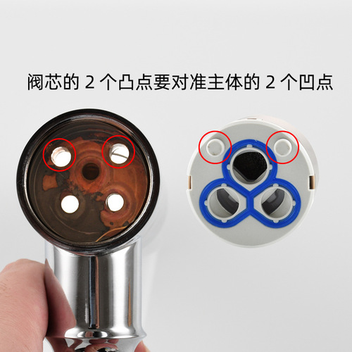 Spanish track valve core cold and hot faucet ceramic valve core mixing valve kitchen faucet valve core 35#40#