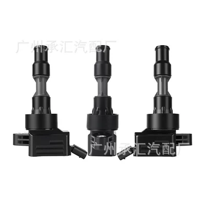 Ignition Coil, Alovlanma bobini (Babinalar)