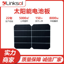 ��yʽ����Сҹ��̫��ܳ�늹�����I�ƹ��ʷ�ˮ̫���늳ذ�pet