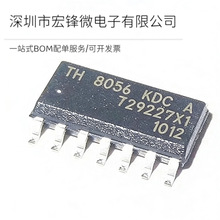 ԭ�b TH8056 TH8056KDCA SOP16�_ CAN�հl��оƬ �NƬIC