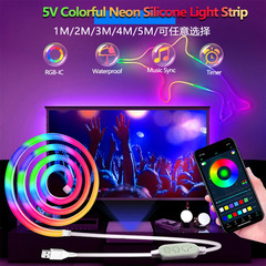 幻彩ネオン灯帯usbフレキシブルシリコンdiy造形知能走馬灯bluetoothピックアップ競争雰囲気灯条