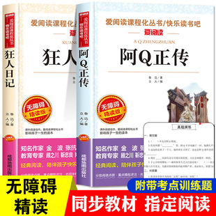 ��Q���� ������ӛ��Ѹԭ�����潛����Ʒ���꼉���x�n����ώ����]