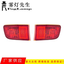 ������06-09����ﳬ��4RUNNER�����ƺ�ʾ�ƺ�ܵƷ�����źŵ�