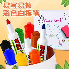 记号笔;马克笔;墨水