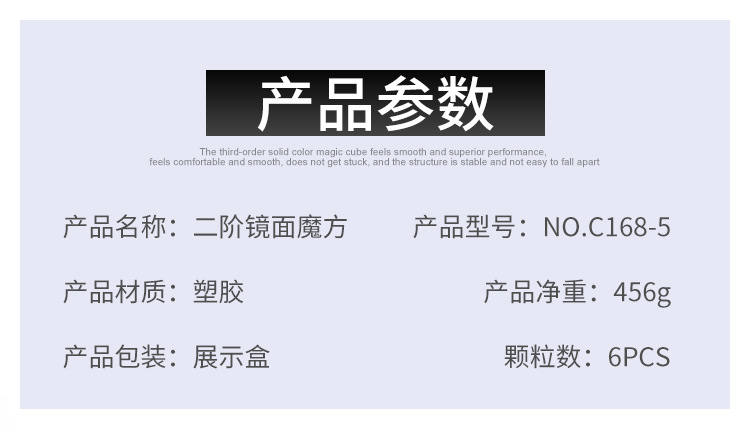 详情_02.jpg?x-oss-process=image/format,png