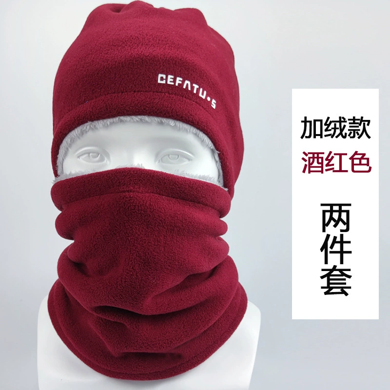 Fleece hat and scarf set (DEFATU.S), windproof and plush‑lined, unisex