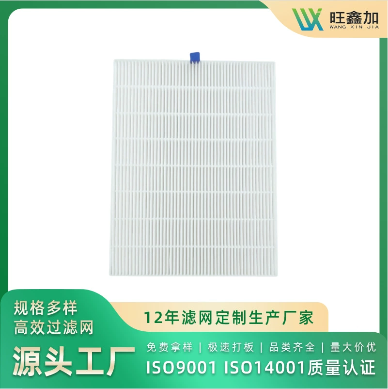 Пользовательский маникюр пылесос фильтр портативный тянуть пластину перекачиваемый фильтр