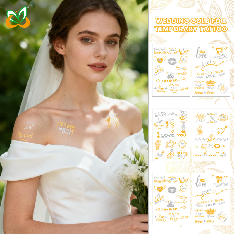 Cross-Border Bride Wedding Gold and Silver Tattoo Stickers Waterproof Wedding Tattoo Wedding Party Invitation Decoration Stickers