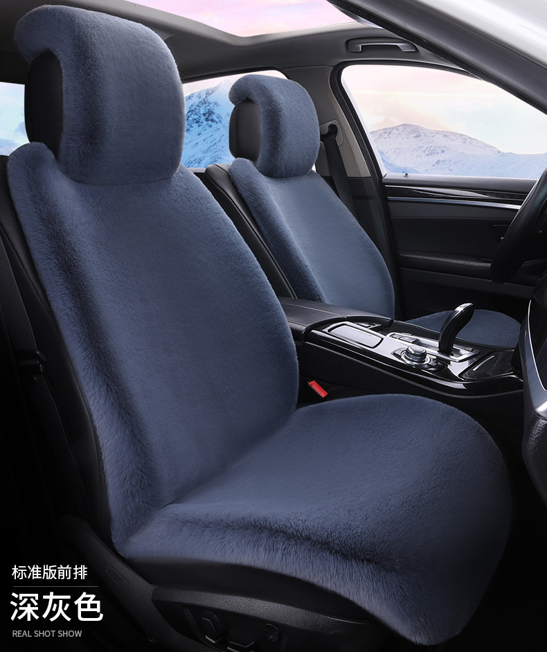 Cross-border 2026 new winter rabbit fur plush seat cushion with lumbar support, thickened car seat pad, car interior seat cushion, non-slip