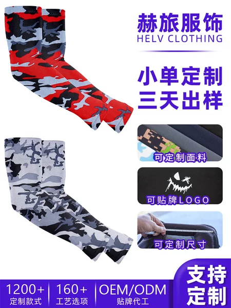 Sharetour Sun Protection Ice Sleeves Screen Printed Custom Fingerless Cycling Sleeves Sweat-Absorbing Uv Protection Ice Silk Arm Sleeves