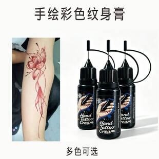 ��ɫ�y�������r�����L�։T��ֲ���֭���ȸ��ˮ�ɫ��10������ɫ