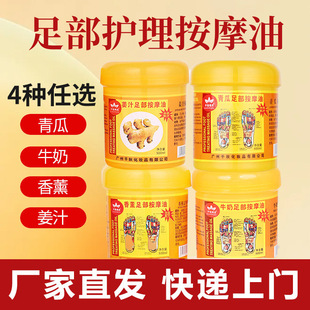 �㯟��Ħ��ţ�̰�Ħ����޹��ϴ��Ħ��õ�������㲿��ԡ��Ʒ���l