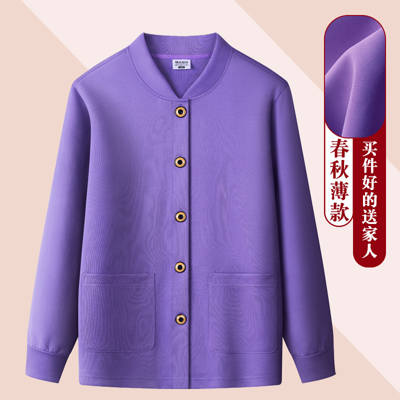 Seniors' Casual Home Wear Set Autumn Clothes Women's Buttoned Cardigan Long-Sleeved Spring & Fall Shirt Jacket Mom's Top