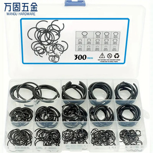 300pcs ���b �S�б�䓽z��Ȧ����C�͟o����Ȧ �o������ֹ�ӭh����