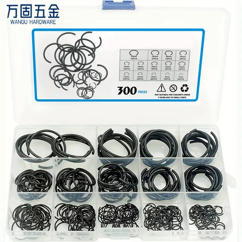 300pcs 盒装 轴承扁钢丝挡圈卡簧C型无耳挡圈 无耳卡簧止动环卡簧
