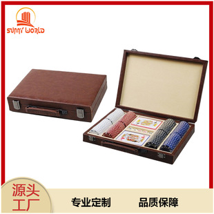 High-grade leather storage Texas playing cards chip box leather portable box high-grade PU chip box suit