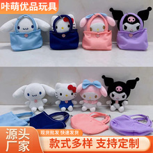 �����t���Kitty�쿩��ë�q���д�������В�����ޙC��ż�����