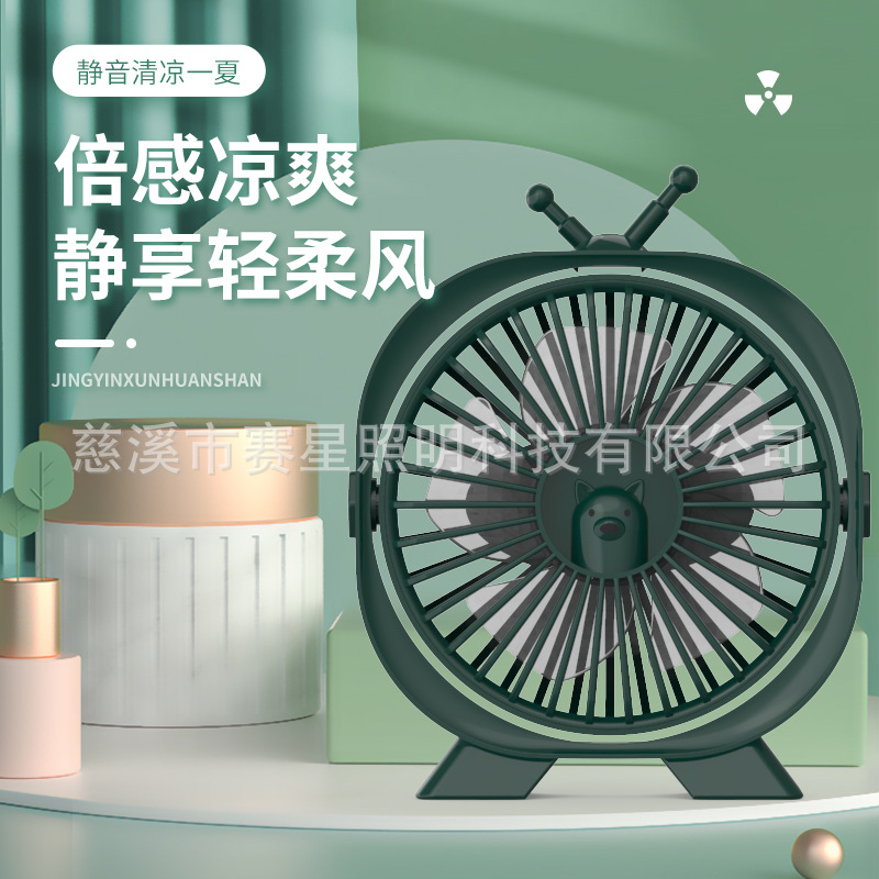 칫USBֱС ¿ˢҶ ɰС