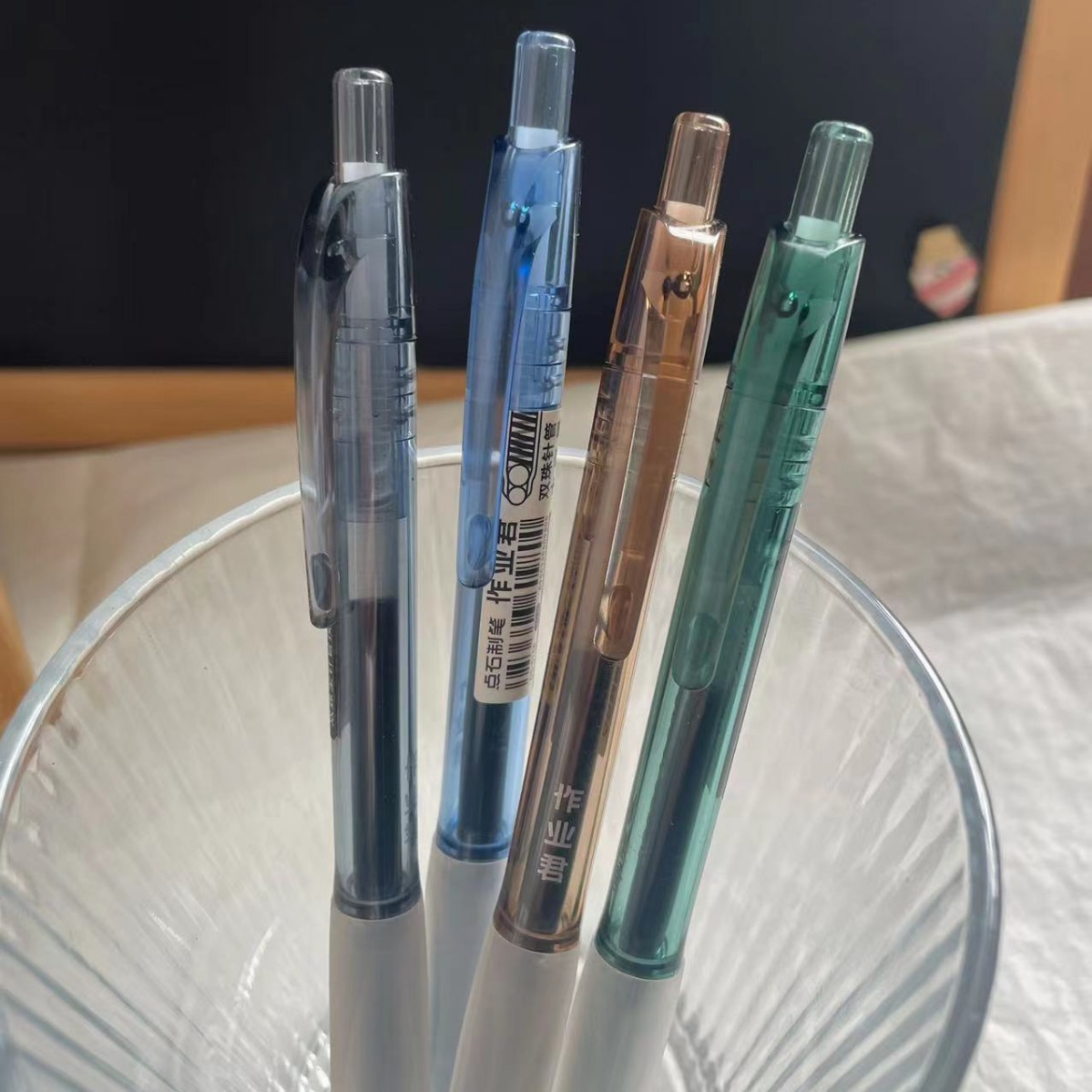 (2개) 디안시 신형 브러시펜 0168 더블볼 풀니들 튜브 푸시 중성펜 박스 학생 문구 사무용품